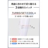 Tescom TD260B-W Negative Ion Dryer, Lightweight, Foldable, Cold and Hot