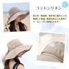 Candybay Women's UV Protection Hat, Wide Brim Hat, UPF 50+,