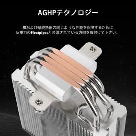 Thermalright Assassin X 120R Digital ARGB Black CPU Cooler, Digital Screen Top Cover, TL-P12-S PWM Silent Fan CPU Air Cooler, Computer Heatsink Cooling, Support AM4/AM5, Intel LGA1851/1700/115X/1200