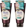 Biore Tegotae Bath Steam Clear Care Serum, 5.3 oz (150