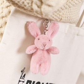 Cute Bunny Plush Keychain for Backpack, 3.5" Inch Mini Rabbit Keychain Bag Charm Pendant Gift for Women (Pink)