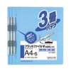 Kokuyo flat file Paper Cover Resin Binding Hardware 2 Hole