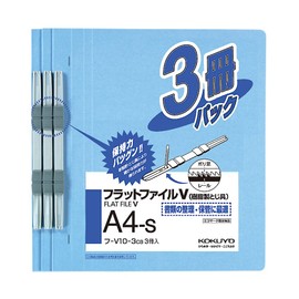 Kokuyo flat file Paper Cover Resin Binding Hardware 2 Hole A4 150 Sheets Accommodate Cobalt Blue Flat – V10 – Kirby