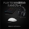 Logicool G PRO X SUPERLIGHT Wireless Gaming Mouse, G-PPD-003WL-WH, Under