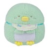 San-X Original Sumikkogurashi Oyasumi Goodnight Series Plush - 6" Penguin?