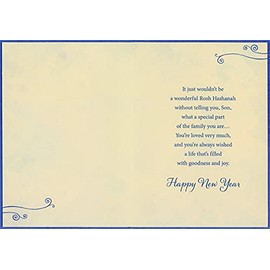 Designer Greetings Family Brings Riches : Cream Banner Over Town Rosh Hashanah/Jewish New Year Card for Son