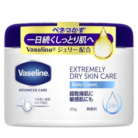 Vaseline Extreme Dry Skin Care Body Cream Unscented for dry to ultra-dry, sensitive skin. Keeps a day 7.1 oz (201 g) (x1)