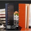 Bocotoerjp Personal Notebook, A7 Notebook, 6 Hole Ring, Business Notebook,