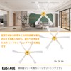 EUSTACE Roomba Edge Cleaning Brush 500/600/700/800/900 Series Compatible Edge Brushes