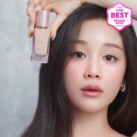 BANILA CO Covericious Serum Foundation 30g - 21 Rose