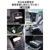 HUDIY Toyota Dedicated Alphard 40 Series Car Tissue Case, June