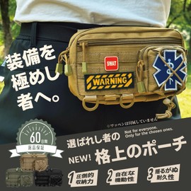 mengga Tactical Waist Pouch, Smartphone Pouch, Compatible with Molle System, Multi-functional, EDC Pouch, Utility Pouch for Survival Games, Walking and Climbing, Outdoors, Outdoors, Khaki