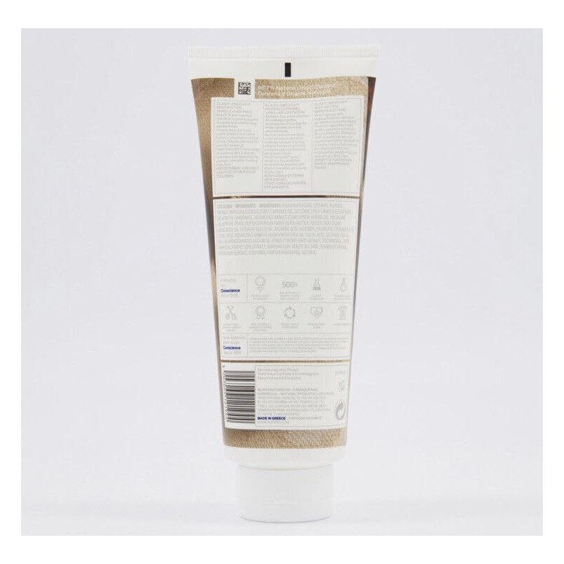 KORRES Elasti-Smooth Body Butter - Vanilla Chestnut | 400mL
