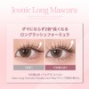 Milk Touch Iconic Mascara (Long) Waterproof Curl Keep Fiber Filled