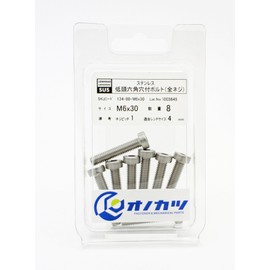 Onokatsu Stainless Steel Low Head Hex Socket Bolt M6x30 8pcs 134-00-M6x30