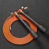 Speed Rope Speed Rope, Ultra Lightweight 105g, 9ft Cable, Metal