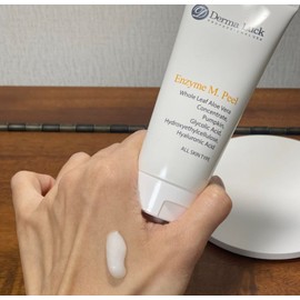 Derma Luck Enzyme Peel 62g Sleep Peeling Gel Skin Care Shop Exfoliation Biozone Cosmetic / 더마럭 엔자임필 62g 수면필링젤 피부관리샵 각질제거 바이오존코스메틱