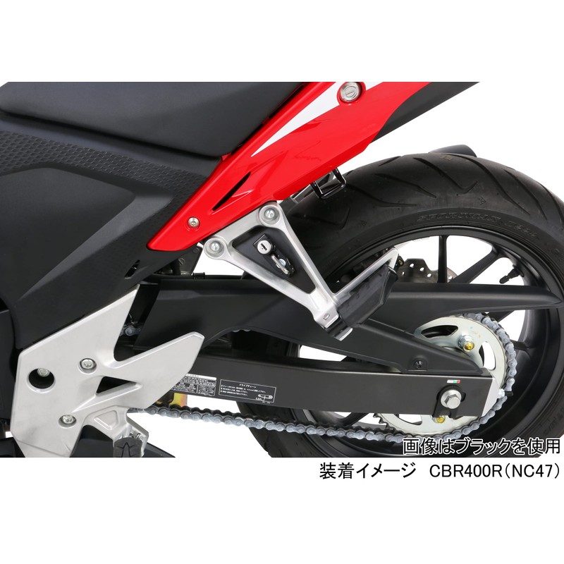 Kitaco Helmet Holder Black CBR250R CB250F CBR400R CB400F 400X 80-564-18180