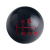 DEWHEL Black/Red Inlay Manual Shift Knob Short Throw Shifter 6