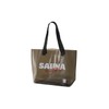 (Supervised by Sauna Spa Professionals) Designer Sauna Bag, Spa Bag,