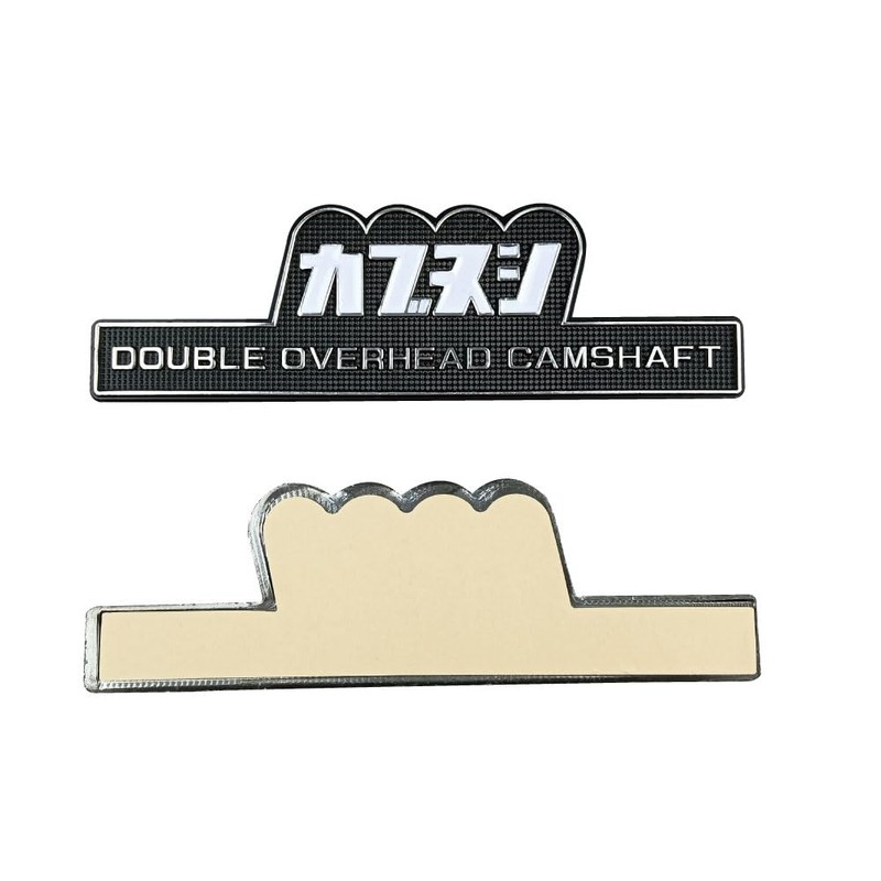 Side Cover Emblem Kabunushi Left and Right Set