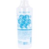 NEO FRONTIRE Neo Cool Lotion Body Lotion 270mL