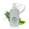 【odiD】Milk In Sera Perfume Body Lotion 500ml (Forest Herb) Body