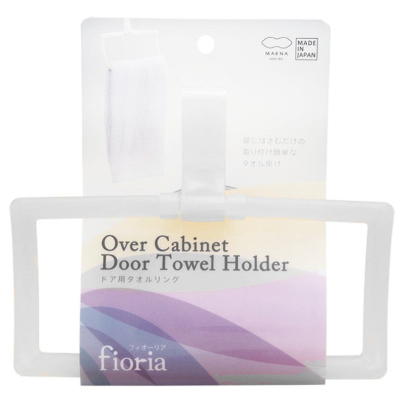 マーナ(marna) ドア用タオルリング 「fioria」タオル掛け 台所 シンクドア用 タオルバー キッチンタオル掛け ホワイト K634W