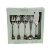 ONEIDA NEW Oneida Stainless Steel Entertain 365 Bunny Hop 5-Piece