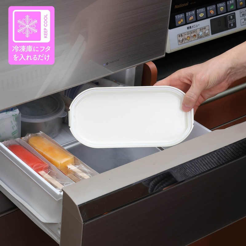 Miyoshi Seisakusho 0101-0174 GEL-COOL Lunch Box, Integrated Ice Pack, Dome