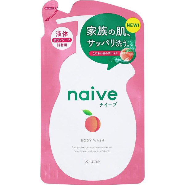 Naive Body Soap Formulated with Peach Leaf Extract, Refill, 12.8 fl oz (380 ml), Set of 2
