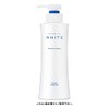 KOSE Moisture Mild White Perfect Essence Refill, Large Capacity, 12.2