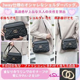 ORIJIRI Wallet, Cute, Shoulder Bag, Women's Handbag, PU Leather, 3-Way Mini Shoulder Bag, Women's Bag, Black