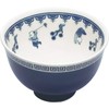 Alta Omachido AR0604394 Small Rameshi Bee Karako Diameter 5.2 x