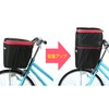 Sagisaka KW-246BK 34235 Bicycle Basket Cover for 2 Tier Front
