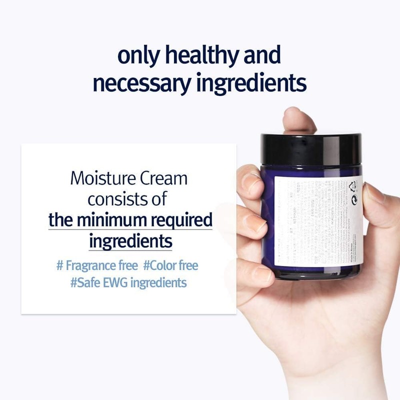 Pyunkang Yul Moisture Cream 100ml / 3.3 Fl. oz.
