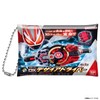 Bandai Kamen Rider Transformation Belt Package Pouch Vol.4 (Single Item)