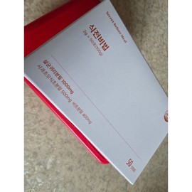 Saccharolytic agent Carbolic acid Peripheral acid Ethanoic acid Organic acid Acetic acid bacteria 50 sachets 1 unit 534196 / 당분해제 카보산 말초산 에탄산 오가닉산 초산균 50포 1개 534196