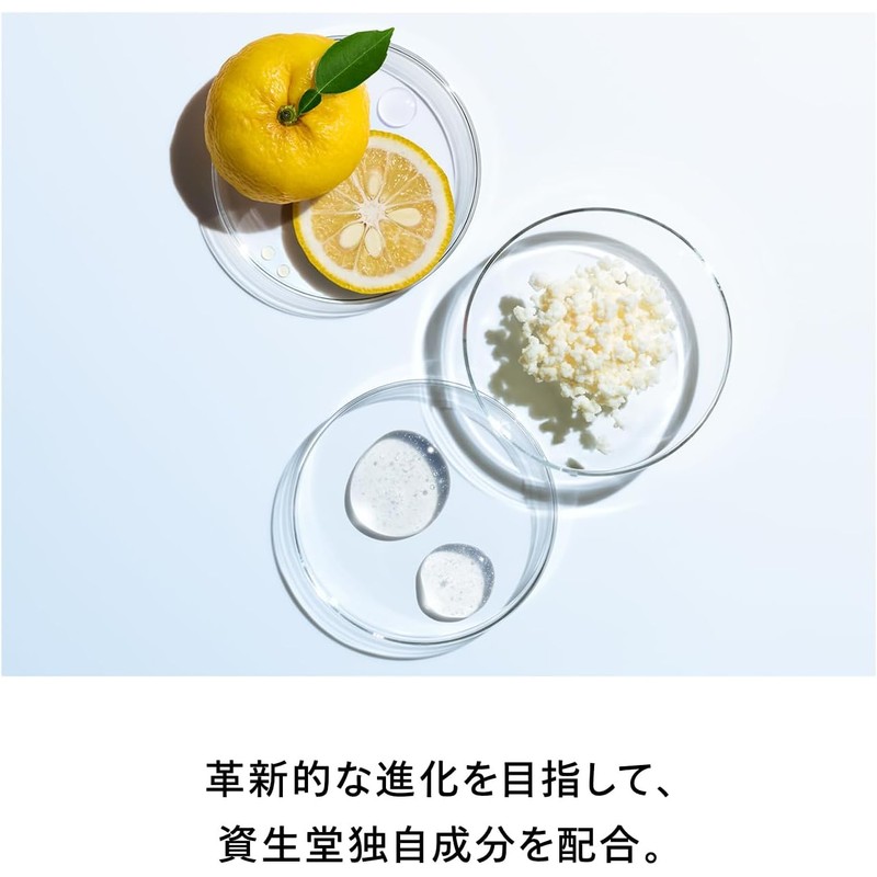 SHISEIDO Eudermin Kit Cosmetic Liquid (Refill) + Special Size Cosmetic