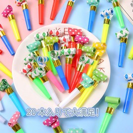 FANGCUU Blowout Whistle, Set of 20, Colorful, Cheering Whistle, Party Supplies, Birthday Parties, Venue Decorations, Celebrations, Events, Prizes, Extra Long Design