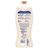 Softsoap Creamy Moisture Buttery Shea & Almond Oil Body Wash,