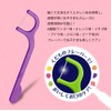 UFC Supply Flossy Flossing for Children, Boxed, Pack of 60,