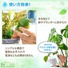heizi Automatic Watering Plant Watering Automatic Travel Away Automatic Waterer