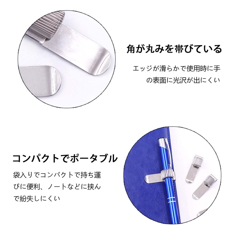 Pen Holder, Pen Loop [Set of 3] Portable Metal Pen
