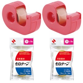 Nichiban CT18DCR-S2PN2P Cellotape Small Roll 0.7 inch (18 mm) with Cutter, 2 Pieces, Straight Cutter, 4 Rolls Included
