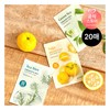 Gudal 구달 10+10 순한 마스크 (택2-유자/녹차/티트리 각 10매) Goodal 10+10 Gentle Mask (Choose 2 - Yuzu/Green Tea/Tea Tree each 10 sheets)