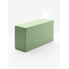 Yogamatters Yoga Brick | EVA Foam | Lightweight, High Density