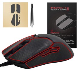 Hotline Games Anti-slip Mouse Tape Sweat Resistant Pads (for Razer Viper Mini, German Version)