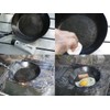 Iron Care Iron Frying Pans, 1.7 fl oz (50 ml),