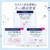 ロート製薬 デオコ 薬用ボディクレンズ デオドラント 詰め替え 250ml 2個セット + Kunutonnオリジナルロゴ入りおまけ付